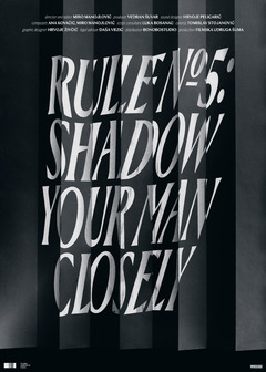 Rule no.5 poster web