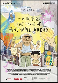 Thetasteofpineapplebread poster web 72dpi