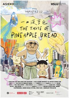 Thetasteofpineapplebread poster web b